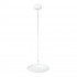 Подвесной светильник Linea Light Squash 7948 Подвесной светильник Linea Light Squash 7948