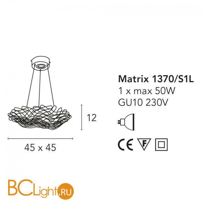 Подвесной светильник Bellart Matrix 1370/S1L 17 Подвесной светильник Bellart Matrix 1370/S1L 17
