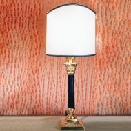 Настольная лампа IlParalume MARINA 1125 266V Настольная лампа IlParalume MARINA 1125 266V