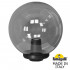 Садово-парковый фонарь Fumagalli Globe 300 G30.B30.000.AZE27
