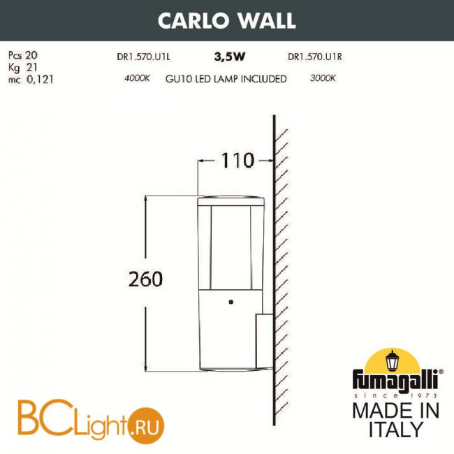 Уличный настенный светильник Fumagalli Carlo DR1.570.000.LXU1L Уличный настенный светильник Fumagalli Carlo DR1.570.000.LXU1L