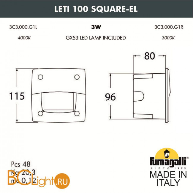 Встраиваемый светильник Fumagalli Leti 3C3.000.000.AYG1L Встраиваемый светильник Fumagalli Leti 3C3.000.000.AYG1L
