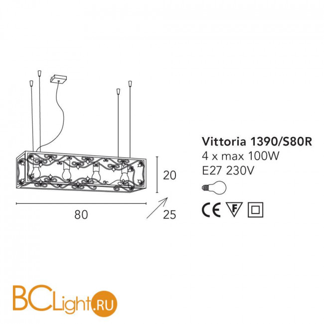 Подвесной светильник Bellart Vittoria 1390/S80R 05/V01 Подвесной светильник Bellart Vittoria 1390/S80R 05/V01