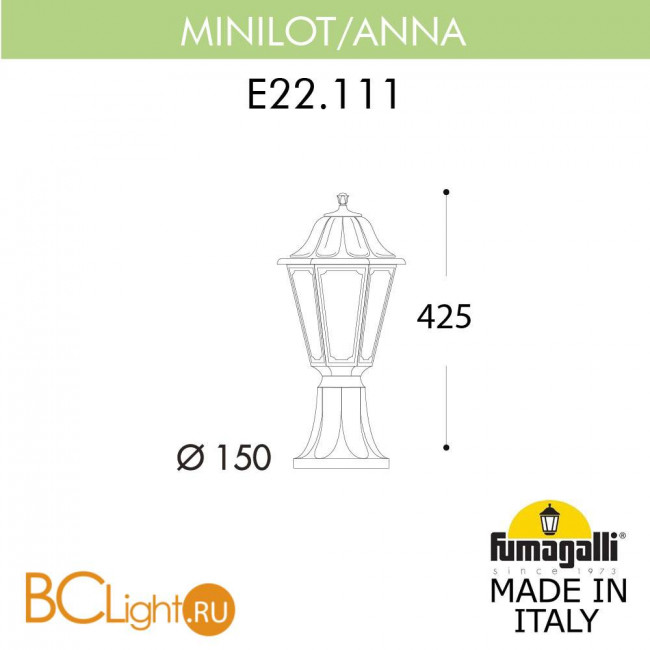 Садово-парковый фонарь Fumagalli Anna E22.111.000.BXF1R Садово-парковый фонарь Fumagalli Anna E22.111.000.BXF1R