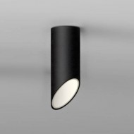 Потолочный светильник Vibia 45º 8250 04 /15 (dimmable 0-10V) Потолочный светильник Vibia 45º 8250 04 /15 (dimmable 0-10V)