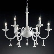 Люстра Effusionidiluce Riana 5400.106D Люстра Effusionidiluce Riana 5400.106D