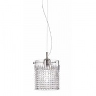 Подвесной светильник IlParalume MARINA 7725 M171/NL Подвесной светильник IlParalume MARINA 7725 M171/NL