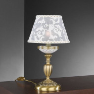Настольная лампа Reccagni Angelo P 7032P