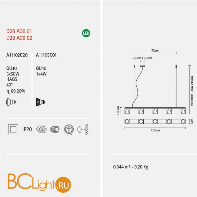 Подвесной светильник Fabbian Cubetto White Glass D28 A06 01 Подвесной светильник Fabbian Cubetto White Glass D28 A06 01