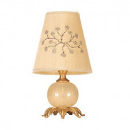 Настольная лампа IlParalume MARINA 6614 617 P/BIS Настольная лампа IlParalume MARINA 6614 617 P/BIS