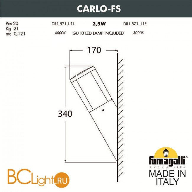 Уличный настенный светильник Fumagalli Carlo DR1.571.000.LXU1L Уличный настенный светильник Fumagalli Carlo DR1.571.000.LXU1L