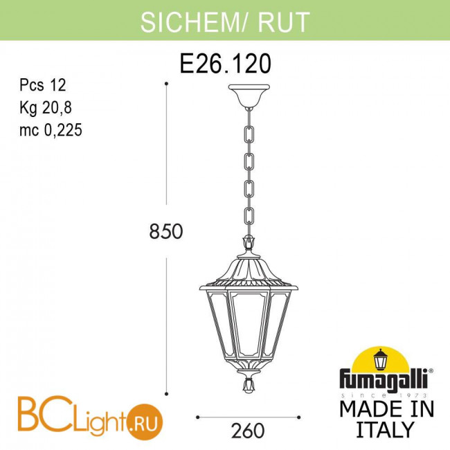 Уличный подвесной светильник Fumagalli Rut E26.120.000.BXF1R