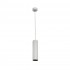 Подвесной светильник Linea Light Baton 64742N70