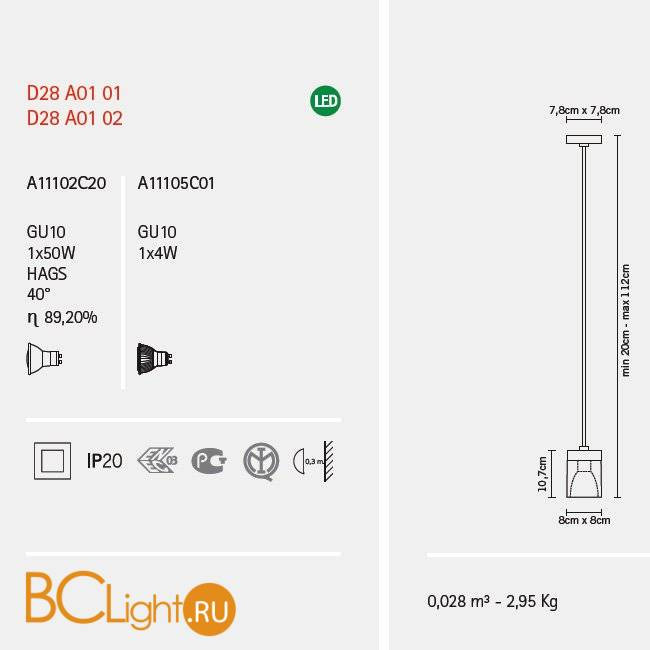 Подвесной светильник Fabbian Cubetto White Glass D28 A01 01 Подвесной светильник Fabbian Cubetto White Glass D28 A01 01