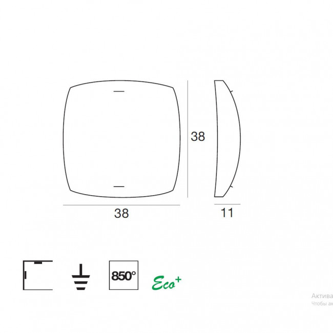 Потолочный светильник Linea Light Marina 2922