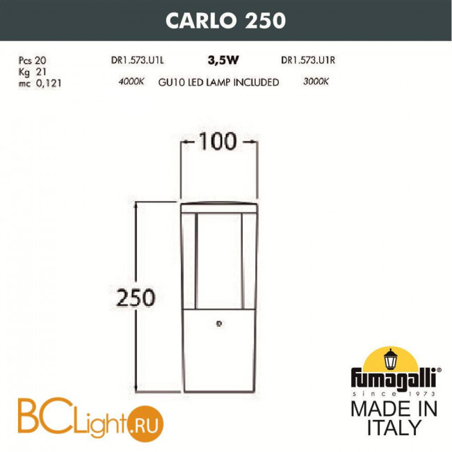 Садово-парковый фонарь Fumagalli Carlo DR1.573.000.WXU1L Садово-парковый фонарь Fumagalli Carlo DR1.573.000.WXU1L