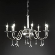 Люстра Effusionidiluce Riana 5400.108H Люстра Effusionidiluce Riana 5400.108H