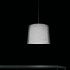 Подвесной светильник Foscarini Giga Lite 139017 20