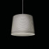 Подвесной светильник Foscarini Giga Lite 139017 20