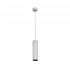Подвесной светильник Linea Light Baton 64742W70 Подвесной светильник Linea Light Baton 64742W70