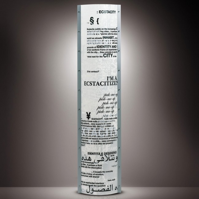 Напольный светильник Slamp Ecstacity FLOOR TUB14PTU0004__ECS Напольный светильник Slamp Ecstacity FLOOR TUB14PTU0004__ECS