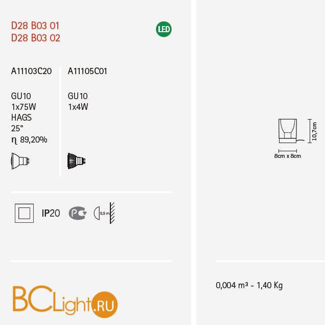 Настольная лампа Fabbian Cubetto Crystal Glass D28 B03 00