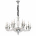 Люстра Lucia Tucci Ashanti 1255.15 clear Люстра Lucia Tucci Ashanti 1255.15 clear