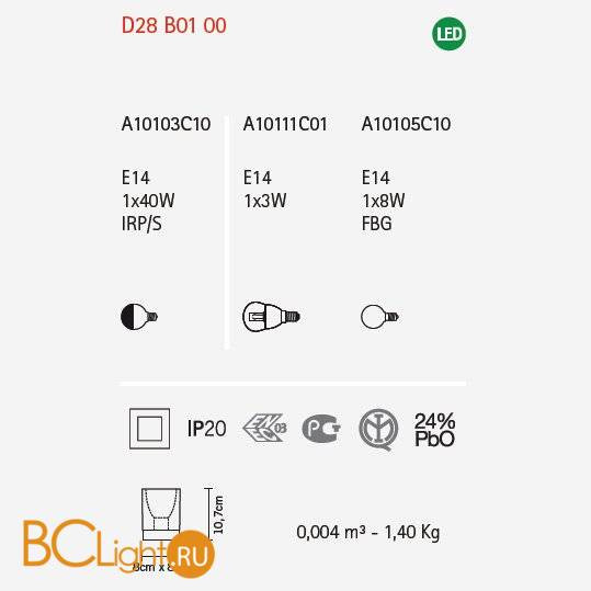 Настольная лампа Fabbian Cubetto Crystal Glass D28 B01 00