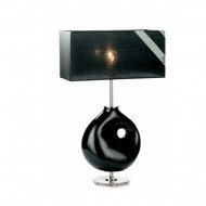 Настольная лампа IlParalume MARINA 3319 1223 Настольная лампа IlParalume MARINA 3319 1223