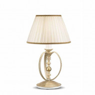 Настольная лампа MM Lampadari Nik 7032/L1-01 V2698 Настольная лампа MM Lampadari Nik 7032/L1-01 V2698