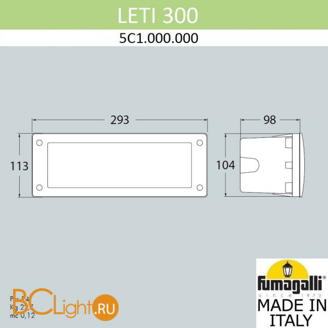 Встраиваемый светильник Fumagalli Leti 5C1.000.000.AYE27 Встраиваемый светильник Fumagalli Leti 5C1.000.000.AYE27