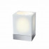 Настольная лампа Fabbian Cubetto White Glass D28 B03 01