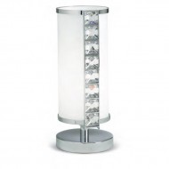 Настольная лампа Prearo DIAMOND 2094/L/BIS/SN Настольная лампа Prearo DIAMOND 2094/L/BIS/SN