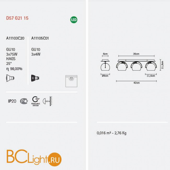 Спот (точечный светильник) Fabbian Beluga Steel D57 G21 15