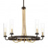 Люстра Savoy House Kearney 1-8071-5-51