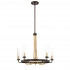Люстра Savoy House Kearney 1-8071-5-51