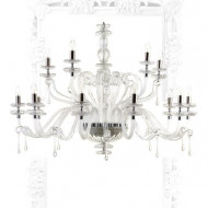 Люстра IlParalume MARINA 4430 1801/CH15/KR Люстра IlParalume MARINA 4430 1801/CH15/KR