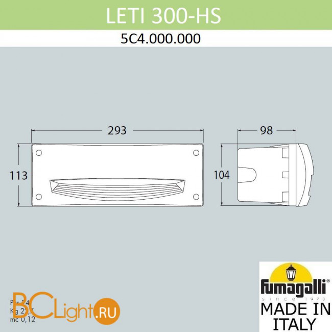 Встраиваемый светильник Fumagalli Leti 5C4.000.000.AYE27 Встраиваемый светильник Fumagalli Leti 5C4.000.000.AYE27