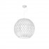 Подвесной светильник Slamp Charlotte SUSPENSION GLOBE CHR88SOSG000W_000 Подвесной светильник Slamp Charlotte SUSPENSION GLOBE CHR88SOSG000W_000