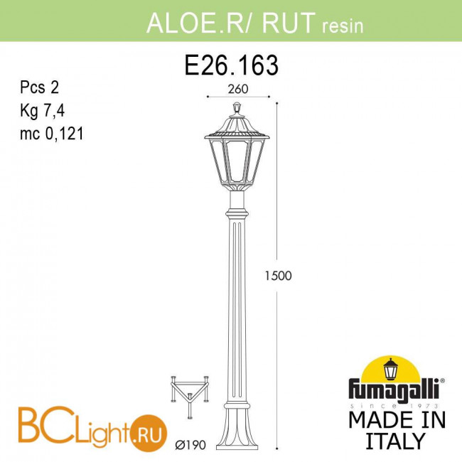 Садово-парковый фонарь Fumagalli Rut E26.163.000.WYF1R