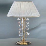 Настольная лампа Prearo Diva DIVA/L/B/24K Настольная лампа Prearo Diva DIVA/L/B/24K