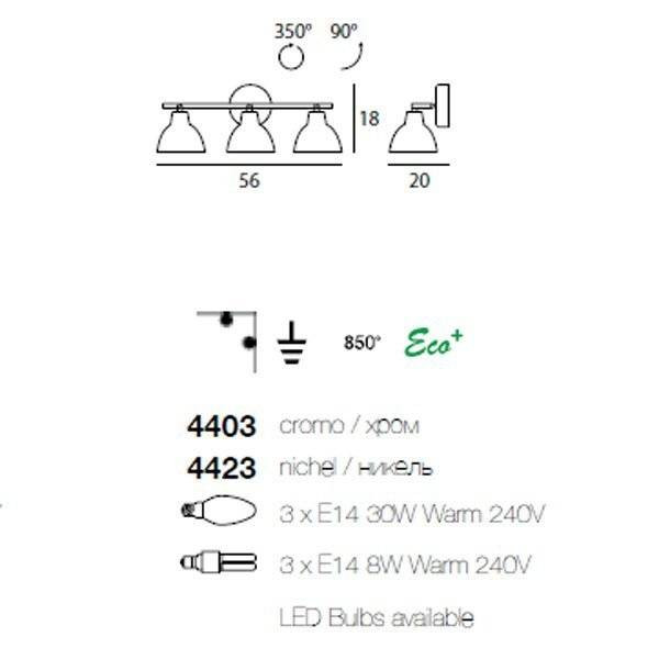 Cпот (точечный светильник) Linea Light Campana 4423 Cпот (точечный светильник) Linea Light Campana 4423