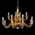 Люстра StilLux Imperial 18802/8+4O-A