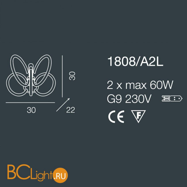 Настенный светильник Bellart Vogue 1808/A2L 05/V15 Настенный светильник Bellart Vogue 1808/A2L 05/V15