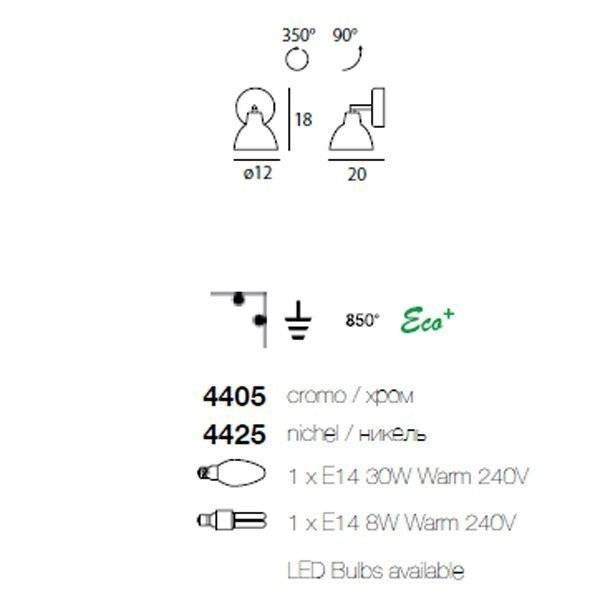 Cпот (точечный светильник) Linea Light Campana 4425 Cпот (точечный светильник) Linea Light Campana 4425