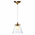 Подвесной светильник MOOOI Bell LAMP S MOLBES-S-X1A