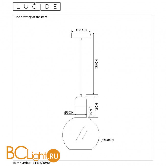 Подвесной светильник Lucide Julius 34438/40/65 Подвесной светильник Lucide Julius 34438/40/65