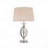 Настольная лампа Elstead Lighting Aegean AG/TL POL NICKEL Настольная лампа Elstead Lighting Aegean AG/TL POL NICKEL
