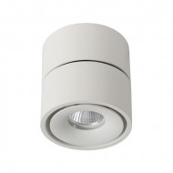 Потолочный светильник Lucide Yumiko 35911/08/31