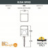 Садово-парковый фонарь Fumagalli Elisa DS2.561.000.LXD1L Садово-парковый фонарь Fumagalli Elisa DS2.561.000.LXD1L